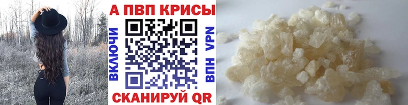 Где найти наркотики Дзержинский ГАШИШ  COCAIN  Псилоцибиновые грибы  МАРИХУАНА  Мефедрон 