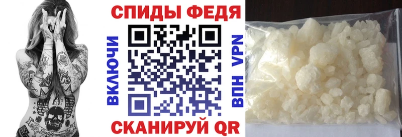 Амфетамин 97%  Дзержинский 