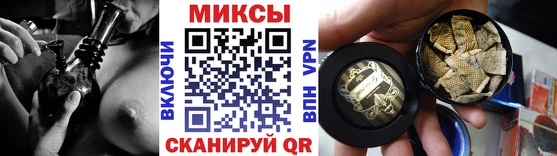 Бутират бутандиол  Дзержинский 
