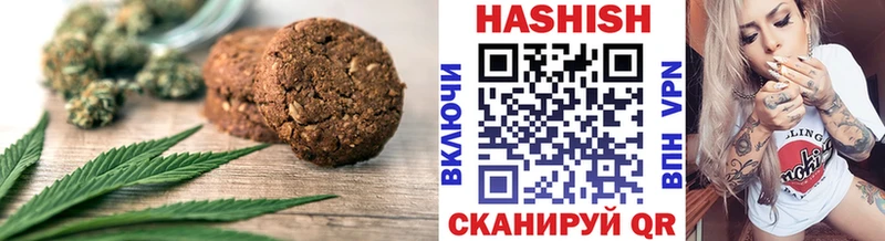 Еда ТГК конопля  где можно купить наркотик  Дзержинский 