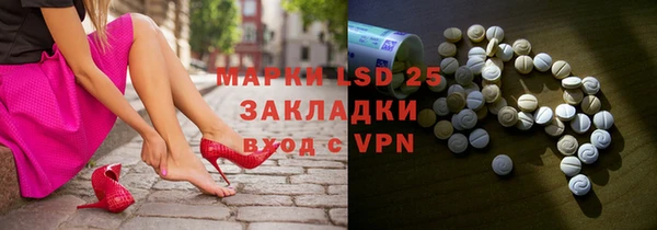 мяу мяу мука Алексин