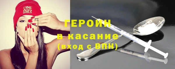 мяу мяу мука Алексин
