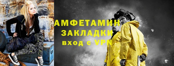 мяу мяу мука Алексин