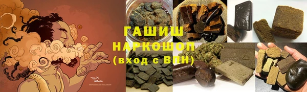 герыч Алексеевка