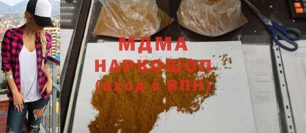 герыч Алексеевка