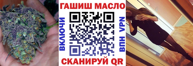 Дистиллят ТГК вейп с тгк  hydra маркетплейс  Дзержинский 
